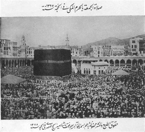 Foto Rihlah Makkah Madinah Wujudkan Niat Anda Beribadah Ke Tanah