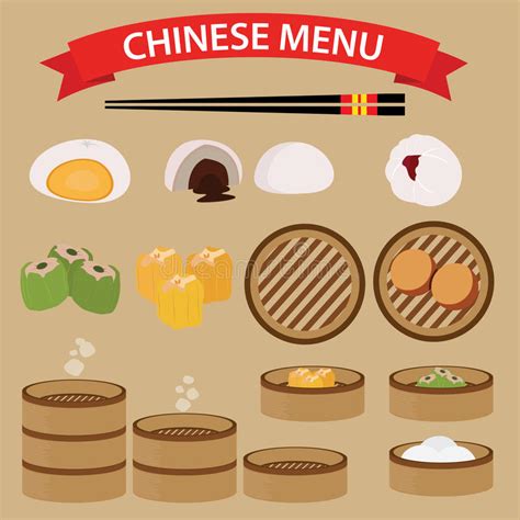 Chinese Cuisine Wonton Soup Traditional Dish Food Vector Icon For