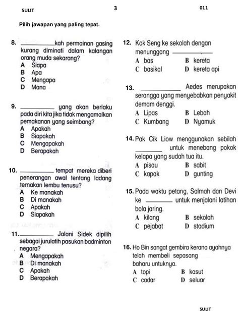 Ujian Bahasa Melayu Pemahaman Tahun 4