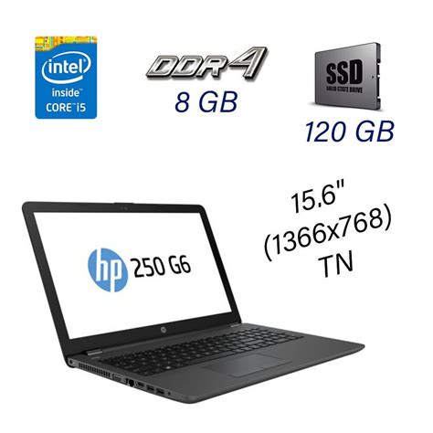 Ноутбук Hp 250 G6 156 Tn Core I5 7200u 24 ядра по 25 31ghz