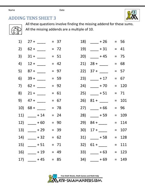 Third Grade Addition Worksheets