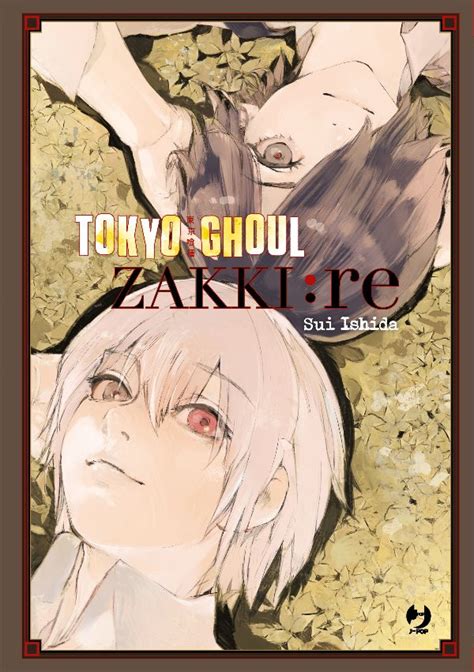 Norma Editorial Licencia Tokyo Ghoul Zakki Re