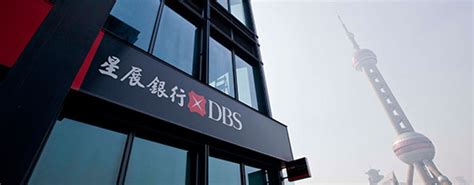The company says it now has about 5 million users in the country. DBS Launches Multi-Tier Financing Facility Blockchain ...