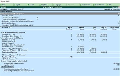 Generate Gstr Reports Under Tally Erp Hot Sex Picture