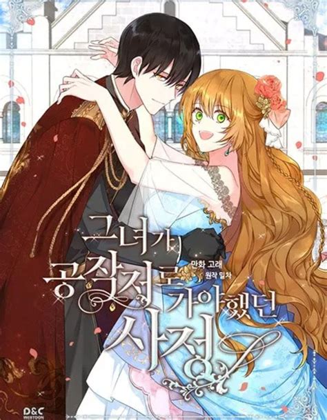 Raeliana And Noah🌺 Manga Romance Manhwa Manga English