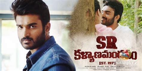 See more of srg kalyana mandapam on facebook. 'SR Kalyanamandapam' Teaser: Fun-filled, heroic - Telugu ...