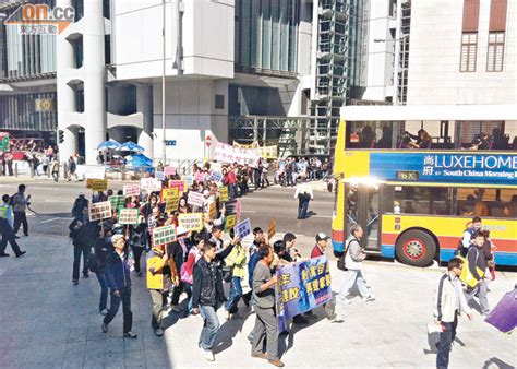 I know of the tiny following i have on this channel, many are fans of aerial footage and it's been a while since i posted anything of that nature. 建口岸毀村 禁區居民抗爭 - 東方日報