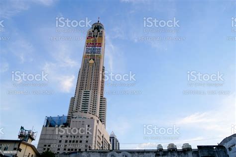 Baiyoke Sky Tower The Tallest Building In Bangkok Thailand Stock Photo