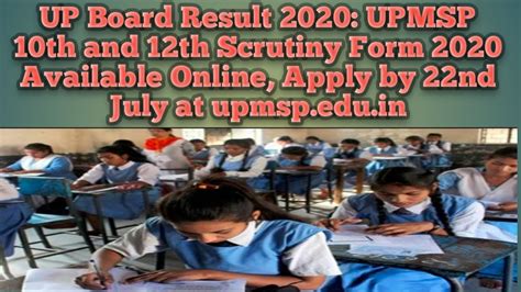 Up Board Result 2020 Upmsp 10th And 12th Scrutiny Form 2020 Available