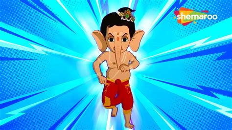 देखिये बाल गणेश और एक आँख वाले राक्षस की लड़ाई Bal Ganesh Episodes