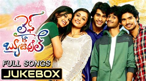 Life Is Beautiful Movie Full Songs || Jukebox || Telugu Songs - YouTube