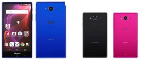 To do something by accident, to finish completely. 「AQUOS ZETA SH-01H」と「AQUOS Compact SH-02H」のAndroid 7.0アップデート ...