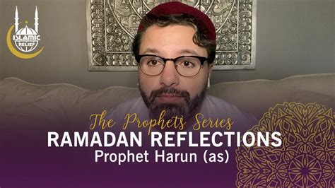 One of the best menu from sweet smells. Prophet Harun - Ramadan Reflections 2020 - Islamic Relief ...