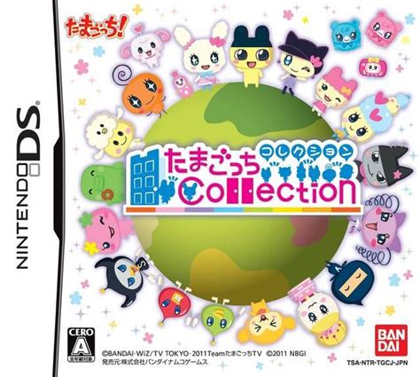 Tamagotchi Collection Nintendo Ds Ds Games Nintendo