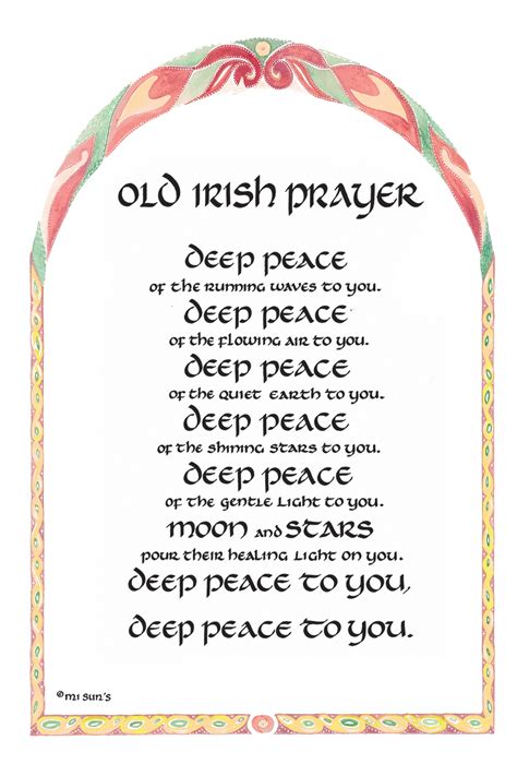 Old Irish Prayer Greeting Card Irish Blessings Cards Irish Etsy