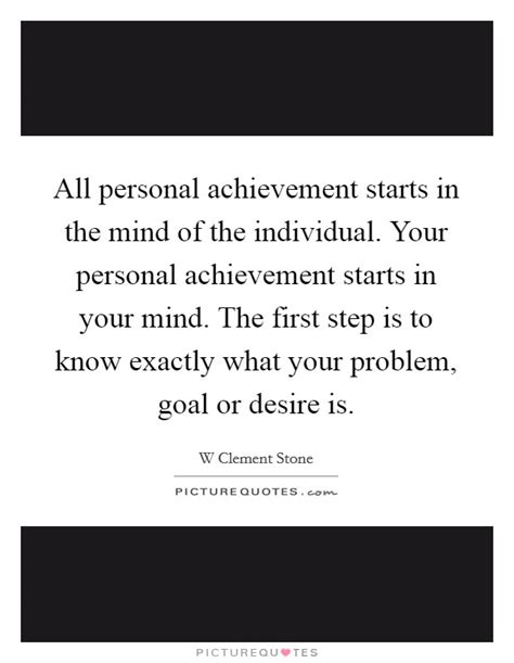 Personal Achievement Quotes And Sayings Personal Achievement Picture Quotes