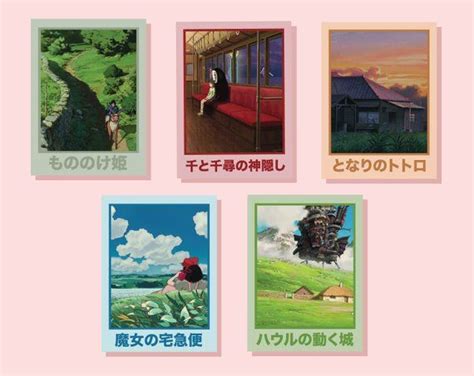 Studio Ghibli Postcards Wall Art Pack Of 5 Princess Mononoke Etsy