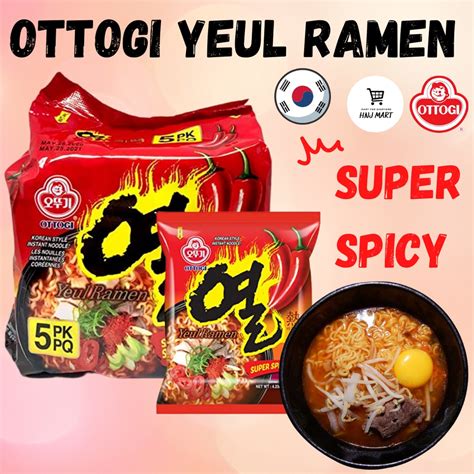 Korea Ottogi Yeul Ramen Super Spicy Ramen Korean Style Spicy Ramen