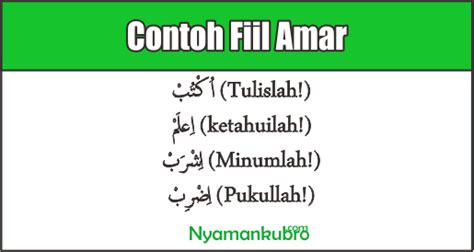 Penyebab lain fa'il tidak diketahui di antaranya adalah memang tidak diketahui siapa pelakunya, sengaja tidak disebutkan, dan pelakunya hina. Fiil amar, Pengertian Fiil Amar, Contoh Fiil Amar [Panduan ...