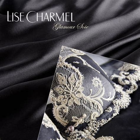 Lise Charmel Glamour Soie Fall Winter Automne Hiver Lise Charmel Chantelle
