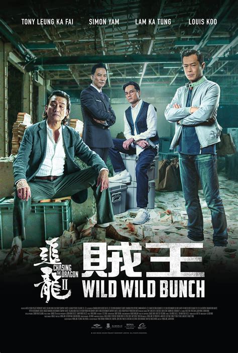There are no discussions for chasing the dragon ii: Chasing the Dragon 2: Wild Wild Bunch Movie Photos and ...