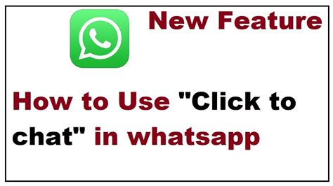 How To Use Whatsapp New Feature Click To Chat Youtube