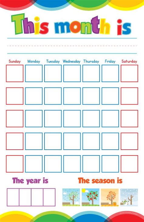 Blank Printable Calendar For Kids