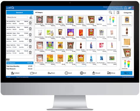 Retail Management System Software : Store Management Sri Systems Inc : Abacre hotel management ...