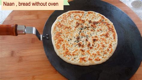 Tawa Naan Recipeno Oven Recipe Naan Without Oven And Tandoor Flat Bread Recipeafghan Naan نان
