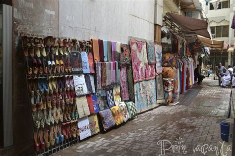 Dubai Bazar Prin Vacanta