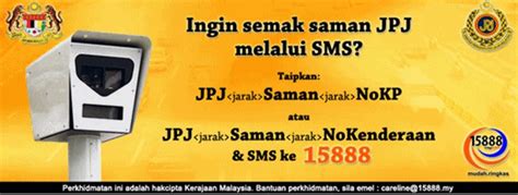 Berikut dikongsikan cara semak saman trafik polis diraja malaysia (pdrm), jabatan pengangkutan jalan (jpj) dan automated enforcement system (aes) yang mudah dan pantas. 3 Cara Mudah Semak Saman Trafik, JPJ, Polis dan AES