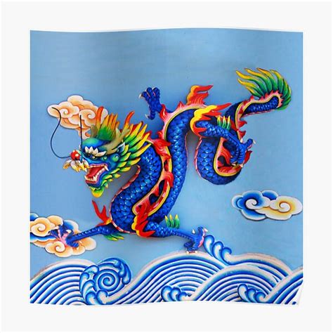 Colorful Chinese Dragon Poster By Jazminanett Redbubble