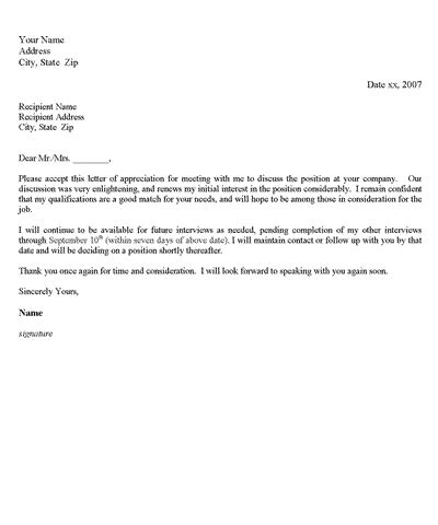Sample phone interview thank you letter. Sample Thank You Letter for Job Interview #2 | GoodOrBadEmail.com