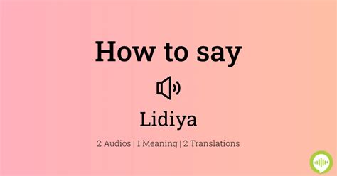 How To Pronounce Lidiya