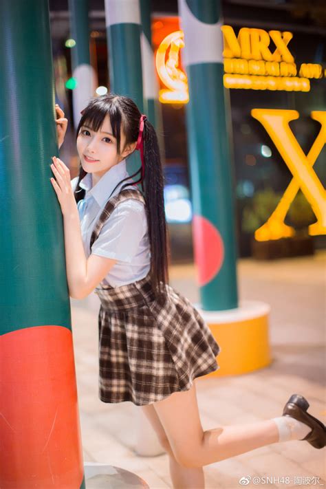 Asian Girls In Short Skirt On Tumblr