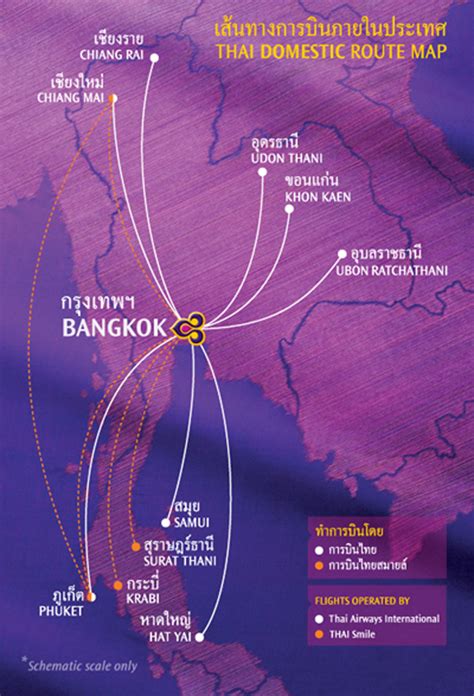 Thai Airways International Route Map Domestic Routes