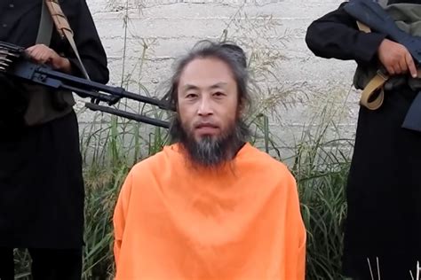 Japanese Hostage Held By Jihadists Appears In Video Pleading For Help