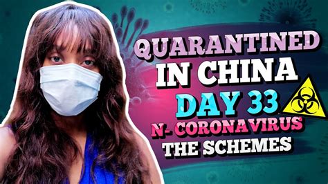 Day 33 Quarantined In China 在中国隔离 Youtube
