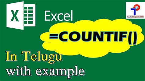 Countifs with or for multiple criteria: COUNTIF Formula In Excel In Telugu - To Count Number Of ...