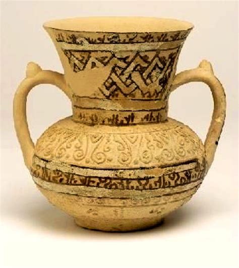 Ll Al Andalus Arte Islamico Artefactos Antiguos Cerámica Antigua