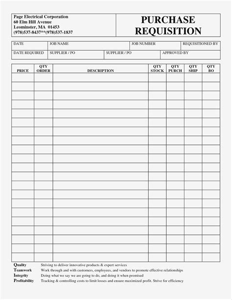 Purchase Order Request Form Tracking Excel Spreadsheet Lovely Inside