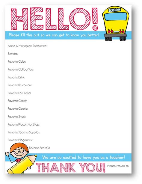 Find out the top teacher interview questions and answers so you can prepare for your interview and improve your chances of getting a teaching job. Back To School - The First Grade Parade