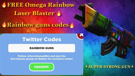 Submit, rate and find the best roblox codes on rtrack social or see details about this roblox game. Roblox Codes🌈《Rainbow guns》🌈 —🔥GUN SIMULATOR 🔥 - YouTube