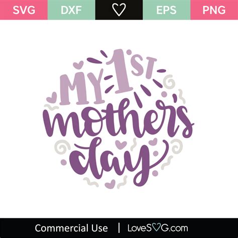 My First Mothers Day Svg Cut File