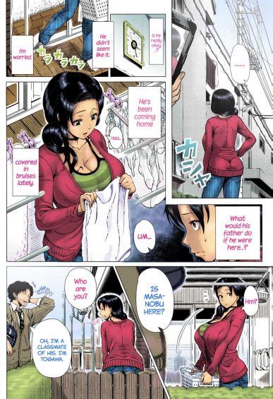 A Mother S Love Shinozuka Yuuji Porn Cartoon Comics