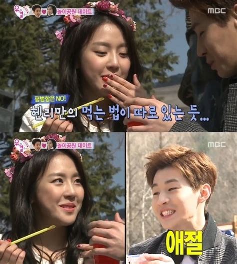 We Got Married Yewon Falls For Henrys Angelic Charms Soompi