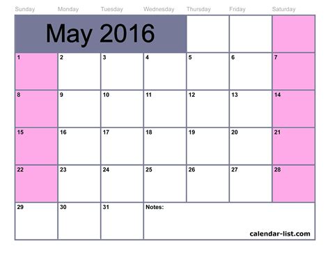 Unique Customizable Printable Calendar Free Printable Calendar Monthly