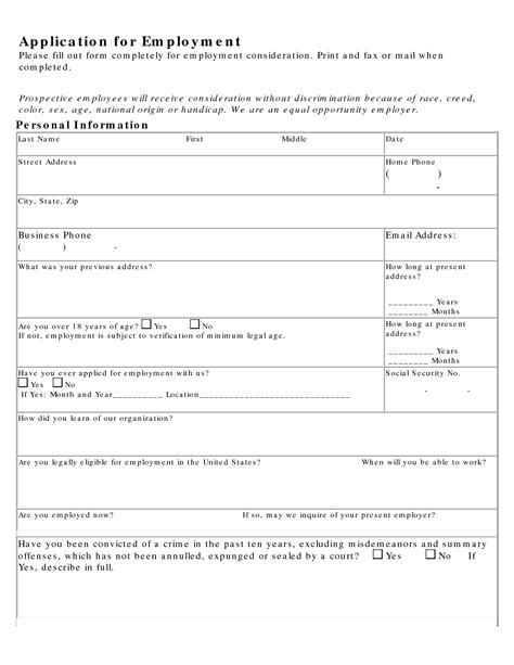 A hiring manager can read your cv or resume and see what you have done in your previous jobs. Job Application Practice Job Application Form Sample About Careers Job Application P… (With ...