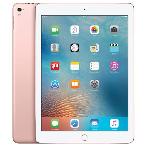 Характеристики Планшет Apple Ipad Pro 97 256gb Wi Fi Mm1a2rua 256ГБ