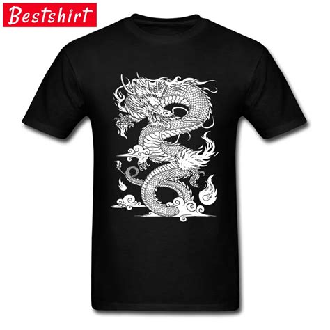 Fathers Cool T Shirt Chinese Dragon Illustration Graphic Tee Shirt For